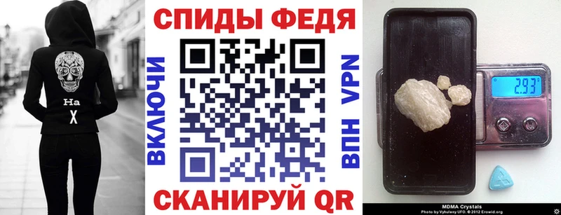 АМФ 98%  цены   Вышний Волочёк 
