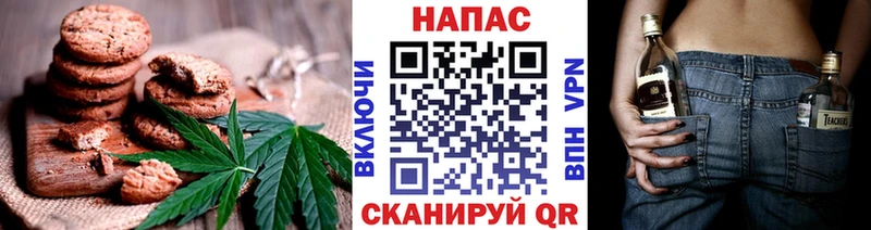 Cannafood конопля  mega ссылка  Вышний Волочёк 