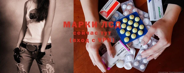дистиллят марихуана Ростов