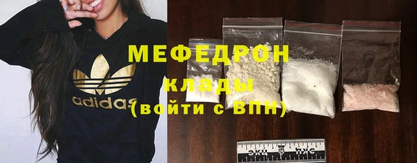 героин Гатчина