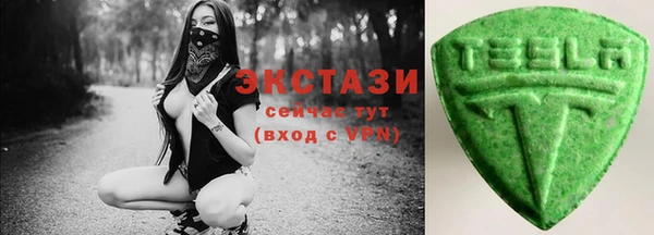 дистиллят марихуана Ростов