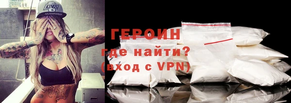 дистиллят марихуана Ростов