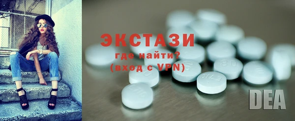 mdma Россошь