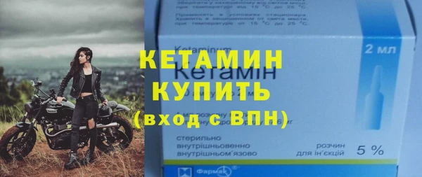 гашишное масло Рославль