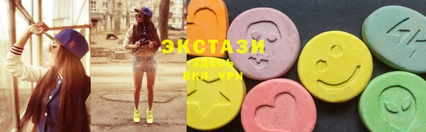 mdma Россошь