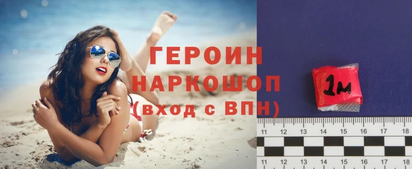 дистиллят марихуана Ростов