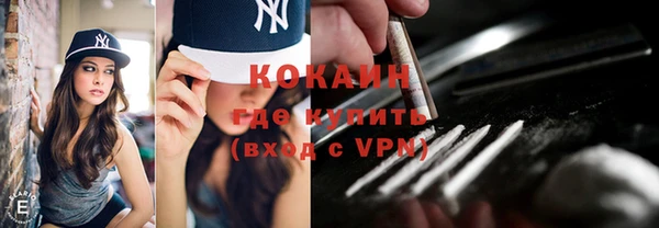mdma Россошь