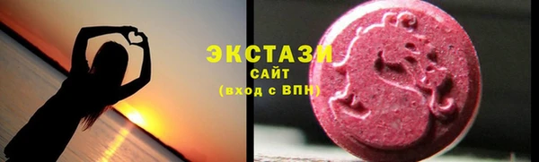 МДПВ Галич