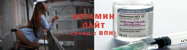 гашишное масло Рославль