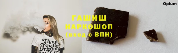 mdma Россошь