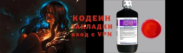mdma Россошь