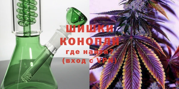 дистиллят марихуана Ростов