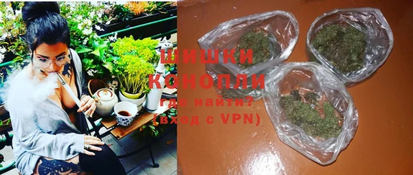 mdma Россошь