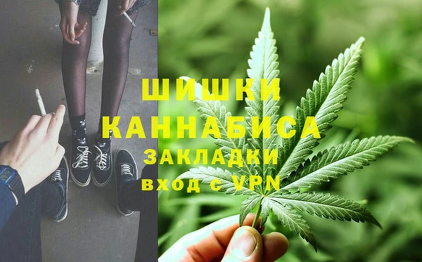 дистиллят марихуана Ростов
