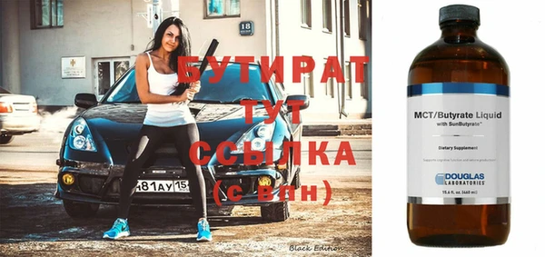 mdma Россошь