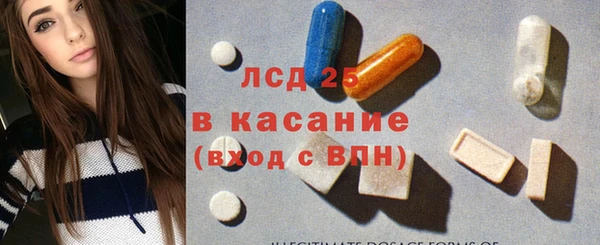mdma Россошь