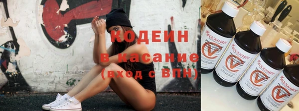 mdma Россошь