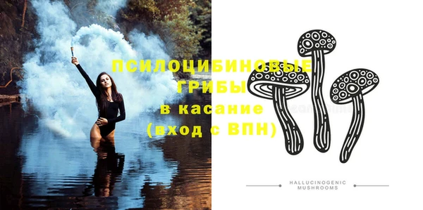 дистиллят марихуана Ростов