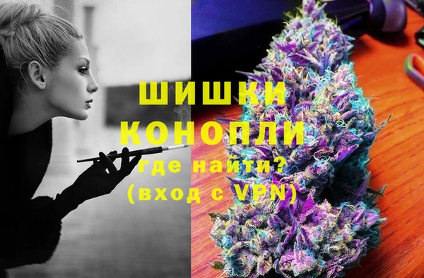 mdma Россошь