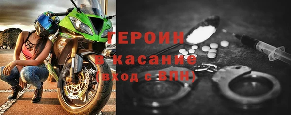 mdma Россошь