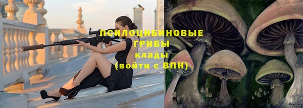 дистиллят марихуана Ростов