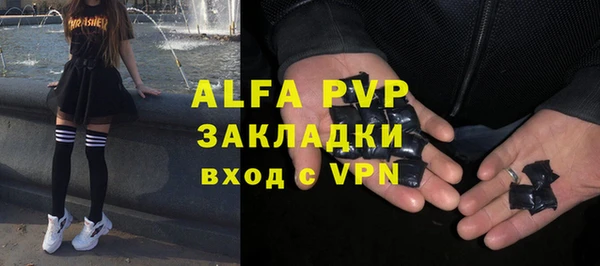 дистиллят марихуана Ростов